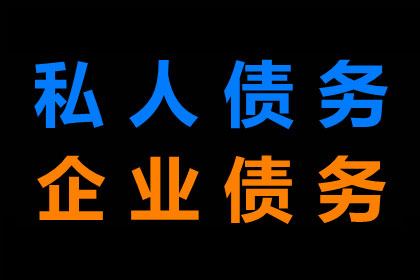 民间借贷解释在买卖合同纠纷中的应用解析